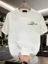 T shirt casa