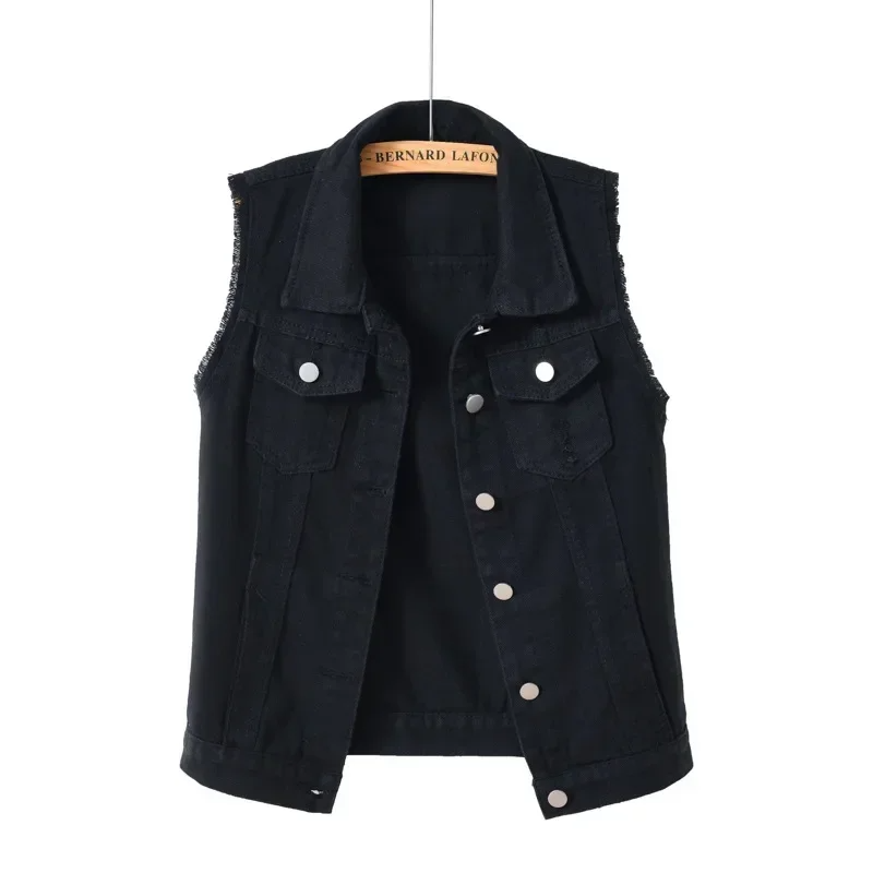 Gilet En Jean Pour Femme