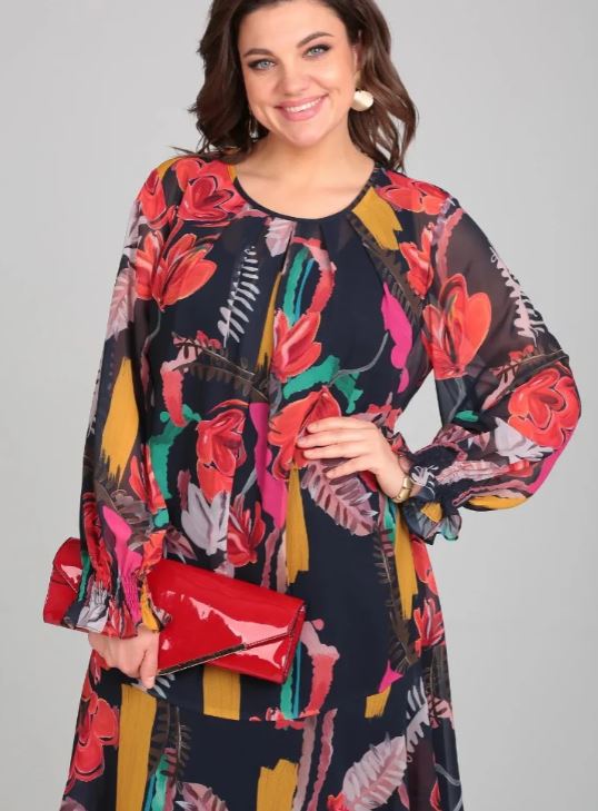 Naira – Robe Florale en Chiffon et Coton