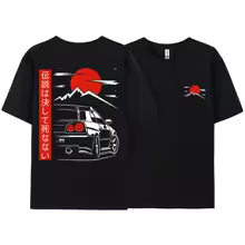 T shirt auto