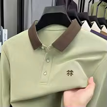 t shirts polos