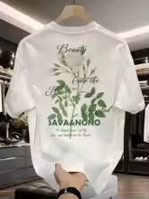 T shirt casa