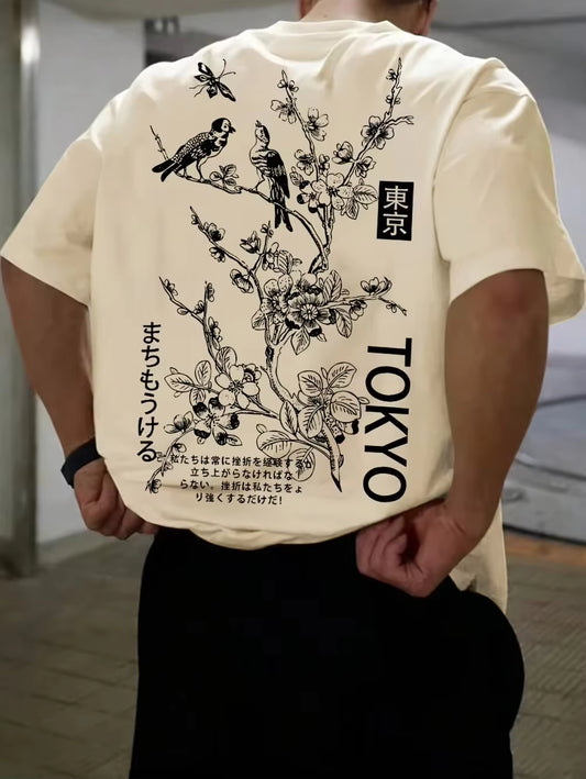 T shirt the kooples homme