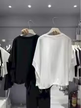 T shirt karl lagerfeld
